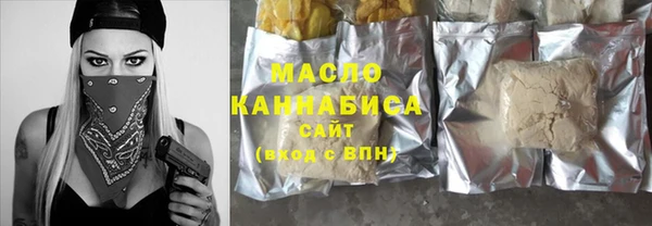 mdma Волосово