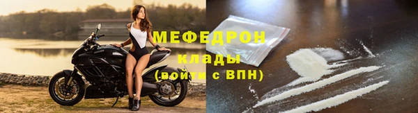 круглые Володарск