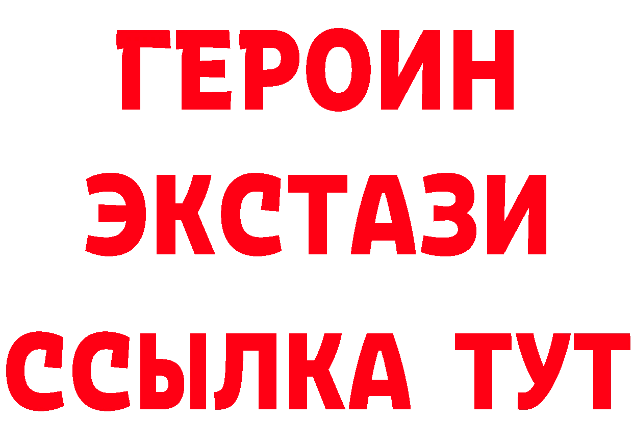 Бутират оксана рабочий сайт это omg Лосино-Петровский